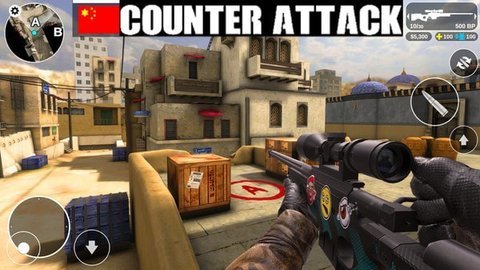 反击计划辅助工具 3.18.4 安卓版