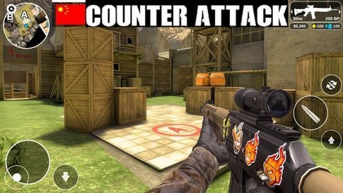 反击计划辅助工具 3.18.4 安卓版