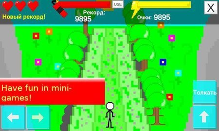 像素陨石人冒险 1.0.1 安卓版