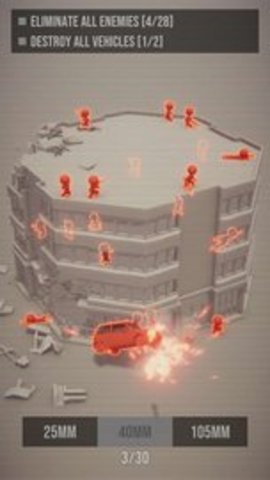 炸你丫的游戏 1.11 安卓版