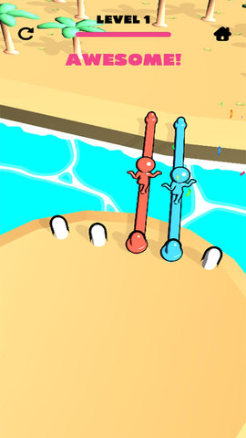 绳子桥梁 1.0.5 安卓版