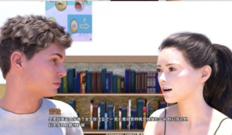 学校列王V0.62安卓汉化版 0.6.2 安卓版