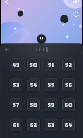 黑星坠落 1.4 安卓版