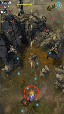 无双战机抖音版 1.3.4 安卓版