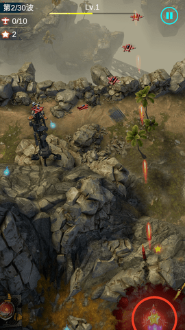 无双战机抖音版 1.3.4 安卓版