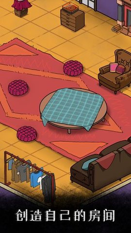 我是侦探家 1.0.0 安卓版