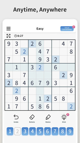 数独难题手机版 1.0.0 安卓版