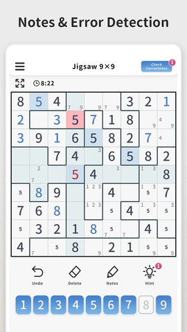 数独难题手机版 1.0.0 安卓版