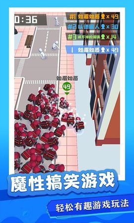 沙雕快打 1.0.0 安卓版