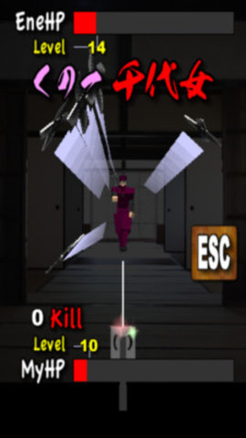 武士之魂 3.4 安卓版