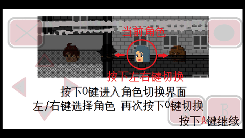 午夜讲述的故事 0.4 安卓版