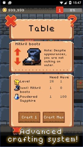 像素铁匠大师 1.18 安卓版