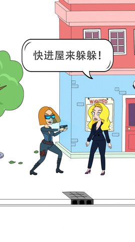 脑洞小姐姐 1.0.5 安卓版