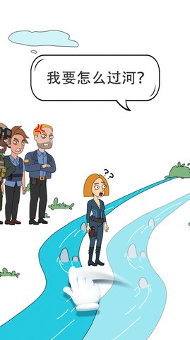 脑洞小姐姐 1.0.5 安卓版