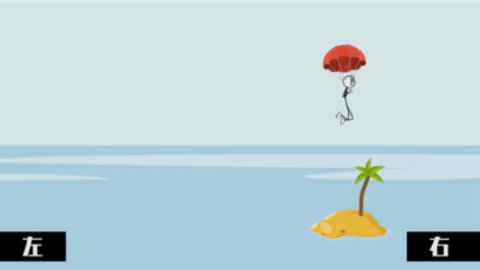 火柴人飞机大逃亡2 1.0 安卓版