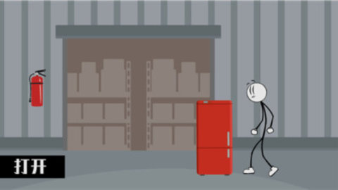 火柴人飞机大逃亡2 1.0 安卓版