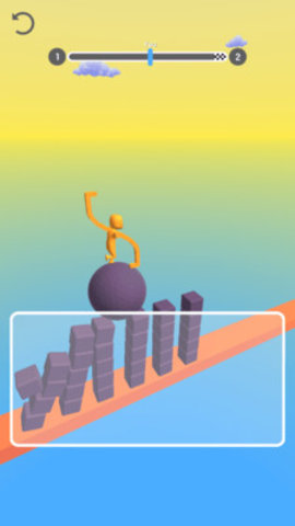 画个大长臂 1.0.0 安卓版