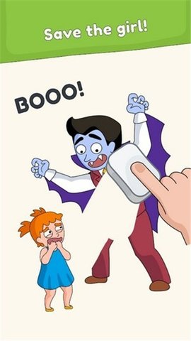 删除一部分2游戏 1.0.1 安卓版