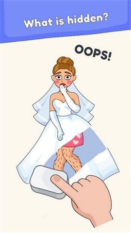 删除一部分2游戏 1.0.1 安卓版