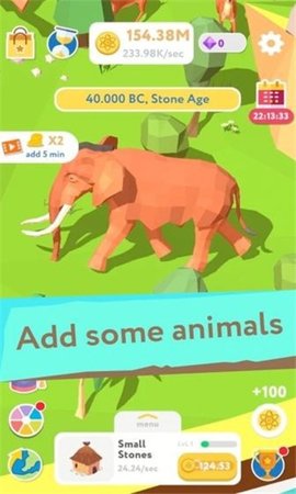 进化地球 2.8.74 安卓版