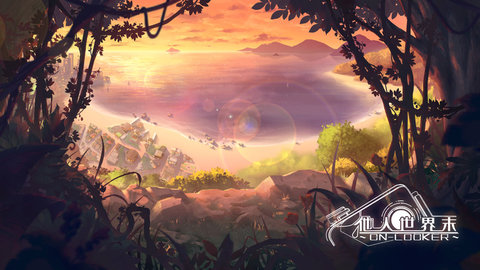 他人世界末完整版 1.2.3 安卓版