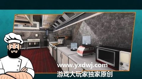 黑暗料理模拟器追风汉化版 1.0 安卓版