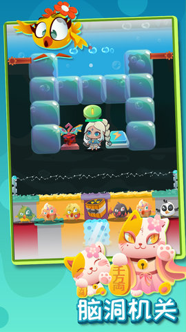 矿鸡兄弟 1.0 安卓版