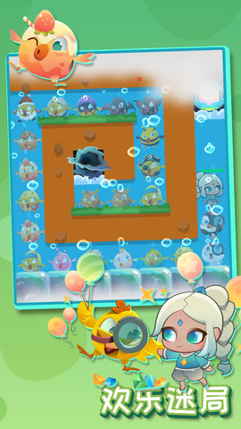 矿鸡兄弟 1.0 安卓版