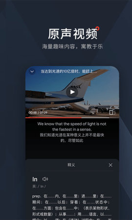 西梅app最新版 2.5.3 安卓版