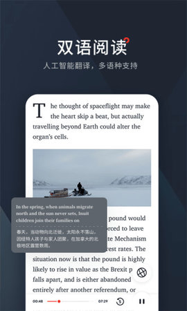 西梅app最新版 2.5.3 安卓版