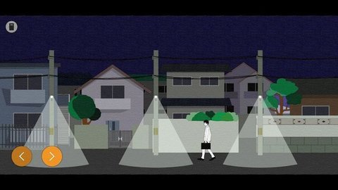 健忘AI中文版 1.0.1 安卓版