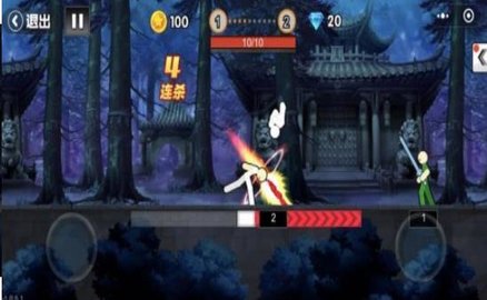 一拳小子 1.0.2 安卓版