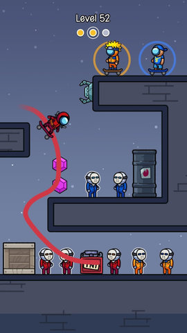 我们之间的滑板杀手 1.0.2 安卓版