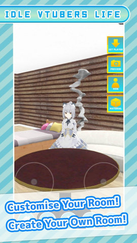 我的爱豆3D版 0.3 安卓版