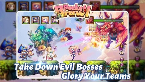 口袋小子 1.8 安卓版