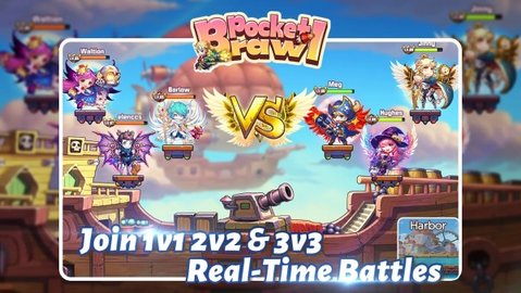 口袋小子 1.8 安卓版