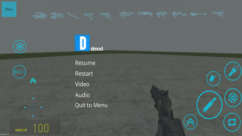 盖瑞模组枪械模组手机版 0.8.4 安卓版