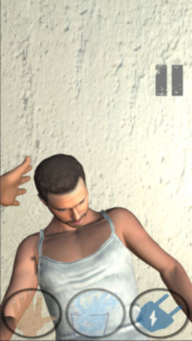 电疗模拟器 7.001 安卓版