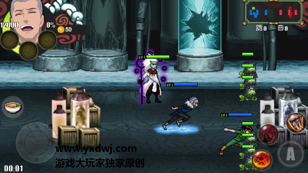 火战晓风改 1.17 安卓版