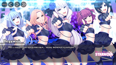 星光璀璨之歌安卓版 1.1.2 安卓版