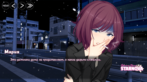 星光璀璨之歌安卓版 1.1.2 安卓版