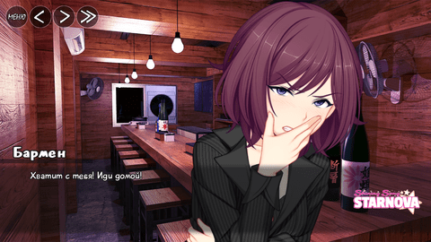 星光璀璨之歌安卓版 1.1.2 安卓版