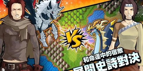 梦幻怪兽作弊菜单 2.11 安卓版