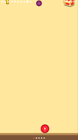 合成小芝麻安卓版 1.0 安卓版