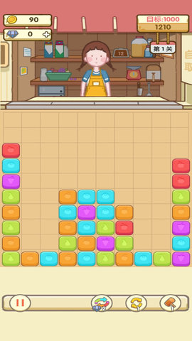 奶茶小姐姐 1.0.0 安卓版