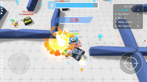 坦克大战3D 8.0 安卓版