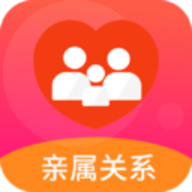 辈分计算机 1.0 安卓版