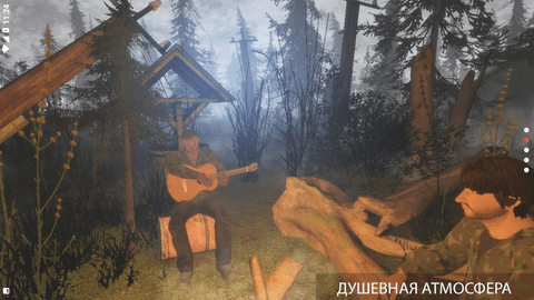 死亡区3黑暗之路 1.05 安卓版