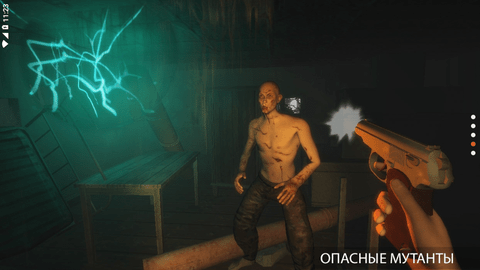 死亡区3黑暗之路 1.05 安卓版