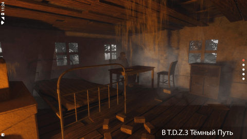 死亡区3黑暗之路 1.05 安卓版